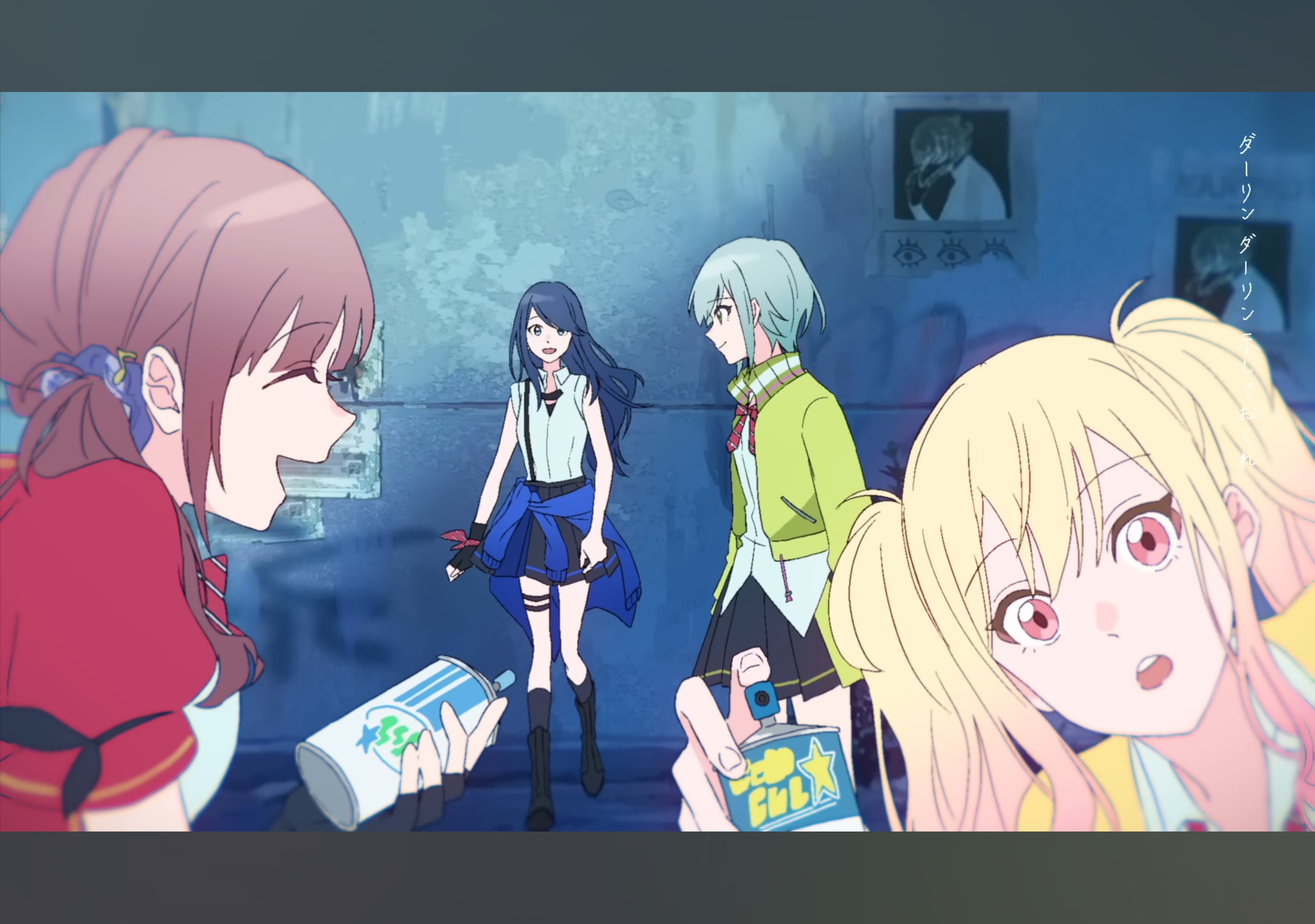 We're still underground5